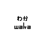 桜咲く