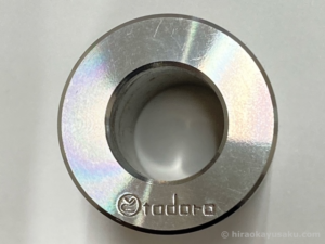 20240116 自分ひとりで取得する知的財産権 意匠権編 写真