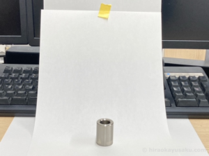 20240116 自分ひとりで取得する知的財産権 意匠権編 写真