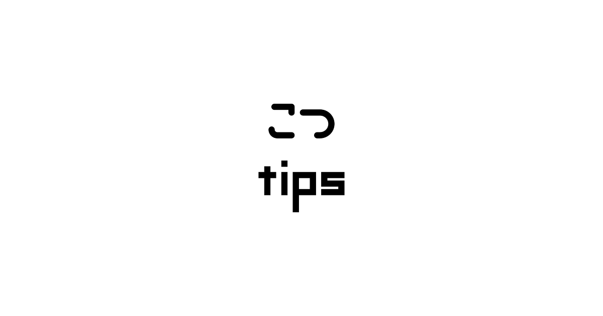 自分ひとりで取得する知的財産権 基礎知識編