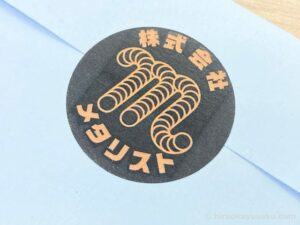 20240816 メタさんのレゴ