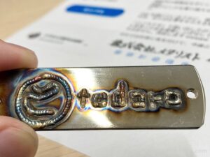 20240816 メタさんのレゴ