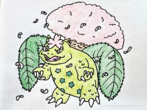 20250201 フシギバナ (ヒョウゴのすがた)