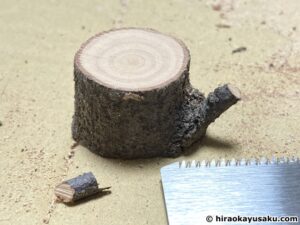木のクリスタル