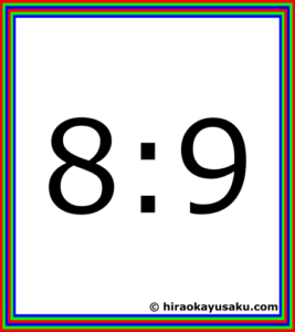 20250527 X(Twitter)で画像を2枚貼って投稿する際の正しいアスペクト比(縦横比)は結局7:8なのか8:9なのか 5
