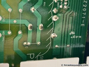 20251027 スイッチが故障したPioneerのPD-F1007を修理した話