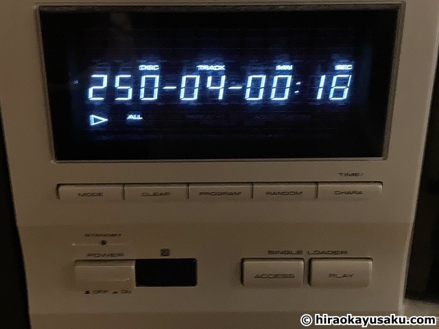 20251027 スイッチが故障したPioneerのPD-F1007を修理した話