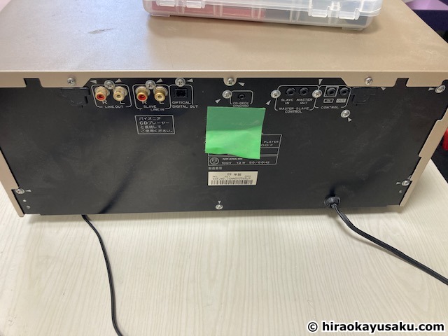 20251027 スイッチが故障したPioneerのPD-F1007を修理した話