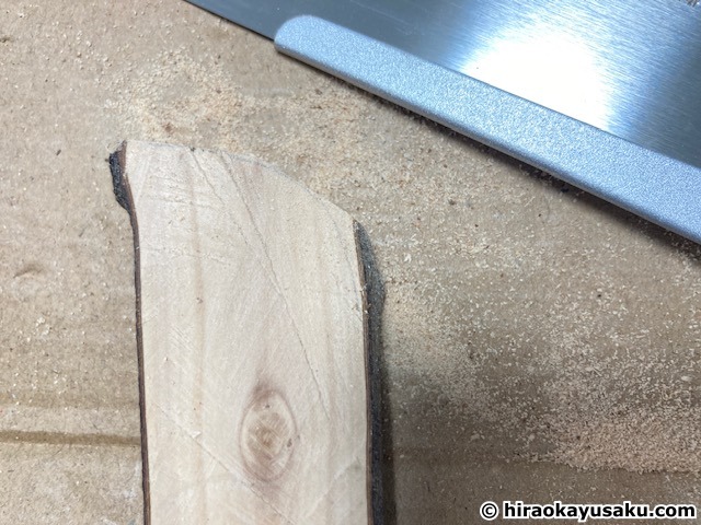 20251108 木のナイフ
