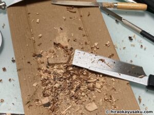 20251108 木のナイフ