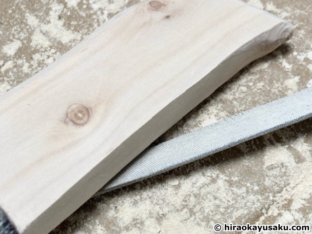 20251108 木のナイフ