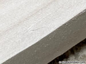 20251108 木のナイフ