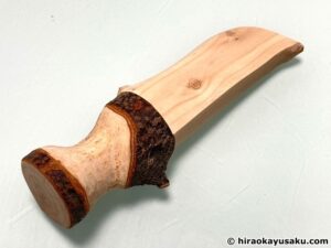 20251108 木のナイフ