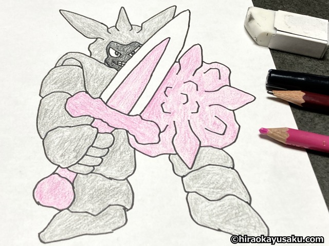 20250222 パルシェン (ヒョウゴのすがた)