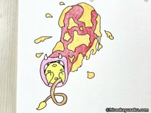 20250315 ウツボット (ヒョウゴのすがた)