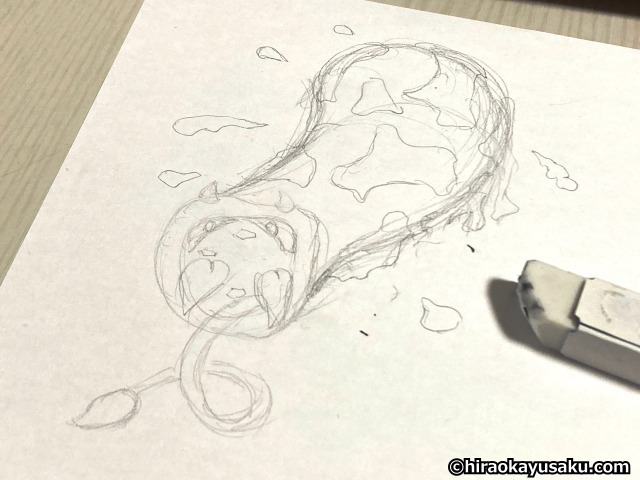 20250315 ウツボット (ヒョウゴのすがた)