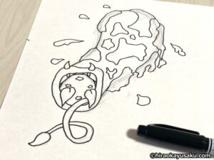 20250315 ウツボット (ヒョウゴのすがた)