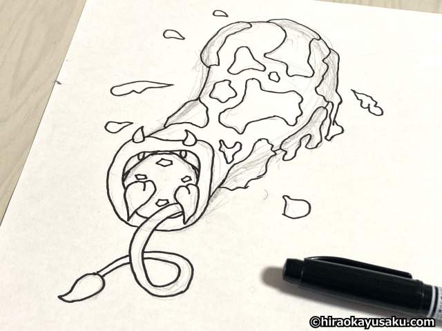 20250315 ウツボット (ヒョウゴのすがた)