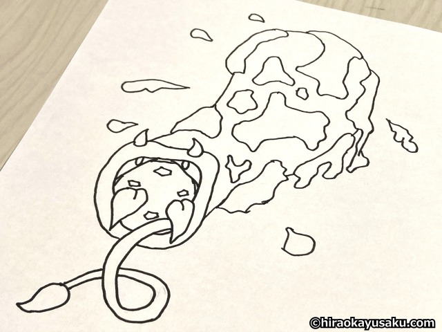 20250315 ウツボット (ヒョウゴのすがた)