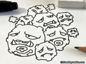 20250320 マタドガス (ヒョウゴのすがた)