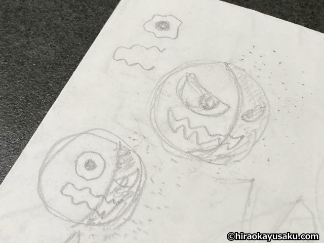 20250429 ゴース (ヒョウゴのすがた)