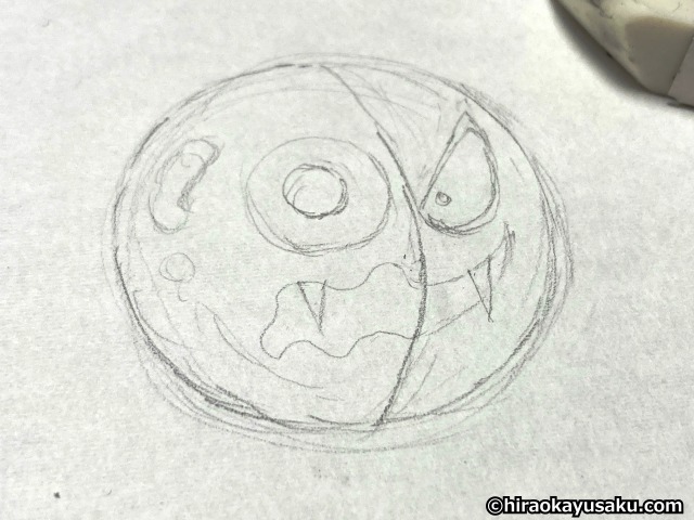 20250429 ゴース (ヒョウゴのすがた)