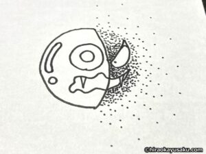 20250429 ゴース (ヒョウゴのすがた)