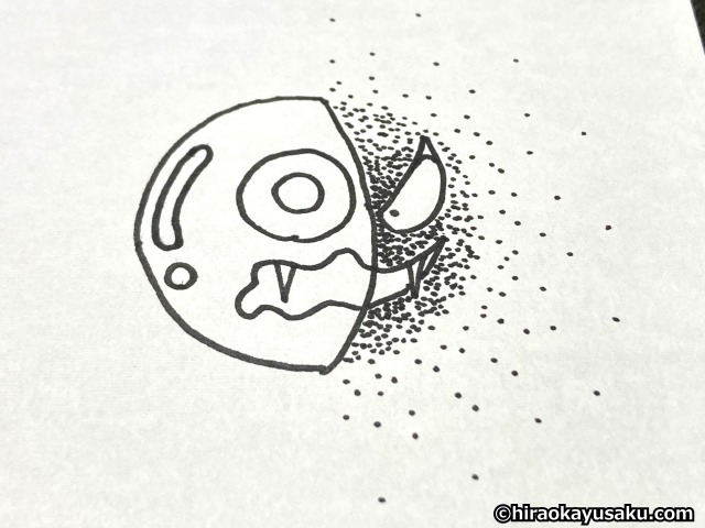 20250429 ゴース (ヒョウゴのすがた)