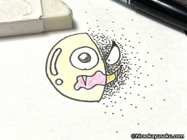 20250429 ゴース (ヒョウゴのすがた)