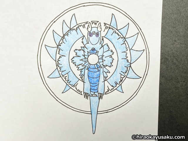 20250915 カイリュー (ヒョウゴのすがた)