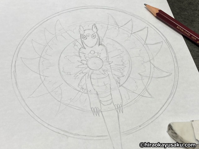 20250915 カイリュー (ヒョウゴのすがた)