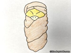 20250927 ケーシィ (ヒョウゴのすがた)