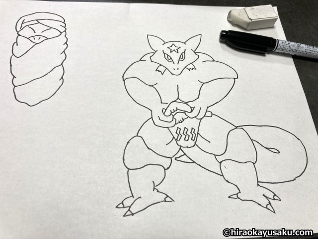 20250927 ケーシィ ユンゲラー (ヒョウゴのすがた)