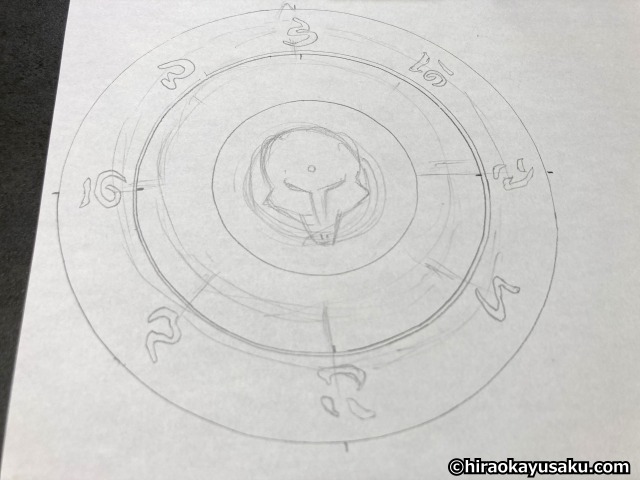 20250927 フーディン (ヒョウゴのすがた)