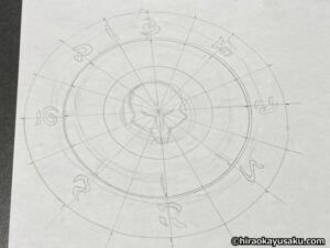 20250927 フーディン (ヒョウゴのすがた)