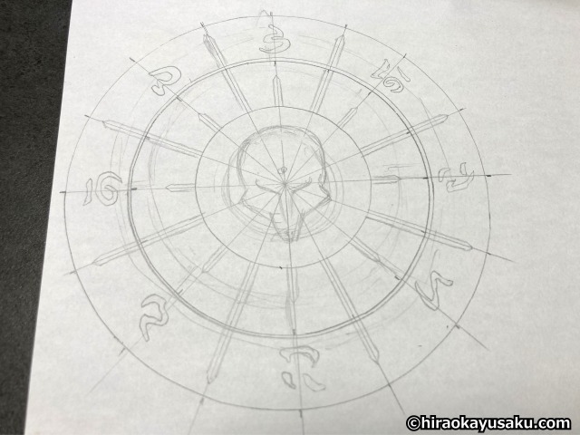 20250927 フーディン (ヒョウゴのすがた)