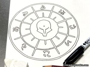 20250927 フーディン (ヒョウゴのすがた)