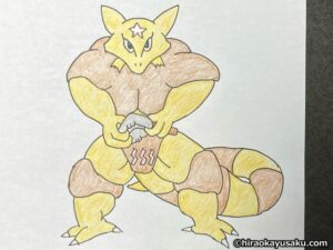 20250927 フーディン (ヒョウゴのすがた)