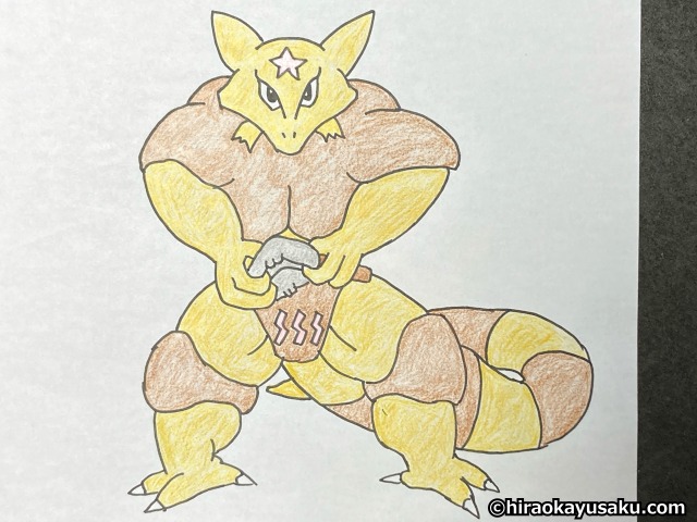 20250927 フーディン (ヒョウゴのすがた)