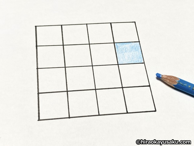 20251103 ポリゴン (ヒョウゴのすがた)